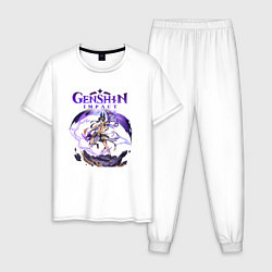 Пижама хлопковая мужская Сайно Геншин Импакт, цвет: белый