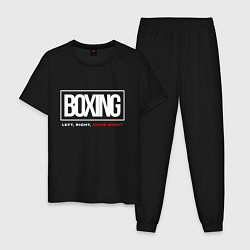 Пижама хлопковая мужская Boxing good night, цвет: черный