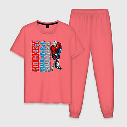 Пижама хлопковая мужская Hockey Hockey Hockey, цвет: коралловый
