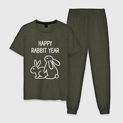 Пижама хлопковая мужская Счастливого года кролика, цвет: меланж-хаки