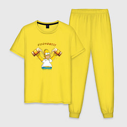 Пижама хлопковая мужская Homer & Beer, цвет: желтый