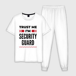 Мужская пижама Trust me - Im security guard