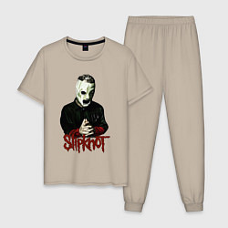 Пижама хлопковая мужская Slipknot mask, цвет: миндальный