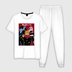 Пижама хлопковая мужская Человек-бензопила Chainsaw Man Аниме, цвет: белый
