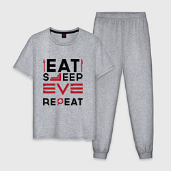 Пижама хлопковая мужская Надпись: eat sleep EVE repeat, цвет: меланж