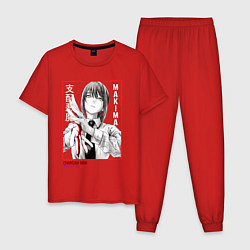 Пижама хлопковая мужская Макима Человек Бензопила, цвет: красный