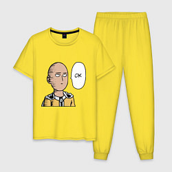 Мужская пижама Saitama - OK