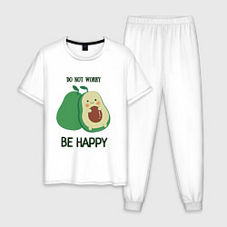 Мужская пижама Dont worry be happy - avocado