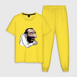 Пижама хлопковая мужская Jew stereotype, цвет: желтый