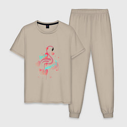 Пижама хлопковая мужская Фламинго в серце, цвет: миндальный