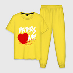 Пижама хлопковая мужская Haters love me, цвет: желтый