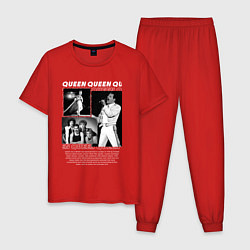 Пижама хлопковая мужская Queen рок группа, цвет: красный