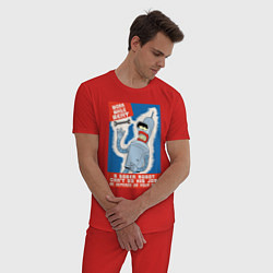 Пижама хлопковая мужская Drunk Bender work, цвет: красный — фото 2