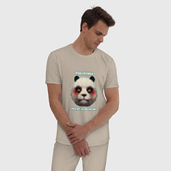 Пижама хлопковая мужская Панда художник художники могут всю ночь, цвет: миндальный — фото 2