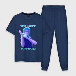 Мужская пижама Dottore, Be not Afraid