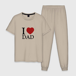 Пижама хлопковая мужская I love dad, цвет: миндальный