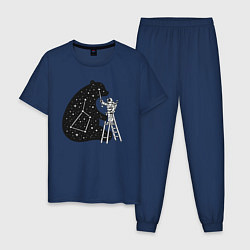 Пижама хлопковая мужская Космонавт и малая медведица, цвет: тёмно-синий