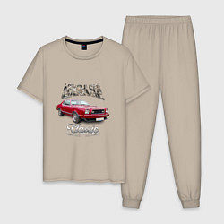 Пижама хлопковая мужская Маслкар Ford Mustang, цвет: миндальный