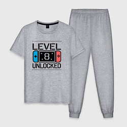Пижама хлопковая мужская Level 8 unlocked, цвет: меланж