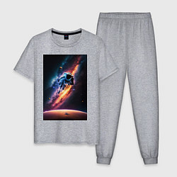 Пижама хлопковая мужская Астронавт в космосе, цвет: меланж