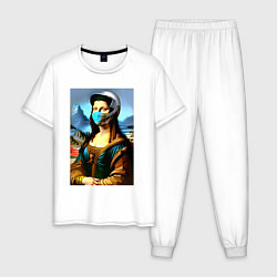 Пижама хлопковая мужская Mona Lisa - cyberpunk - neural network, цвет: белый