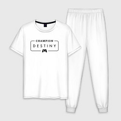 Пижама хлопковая мужская Destiny gaming champion: рамка с лого и джойстиком, цвет: белый