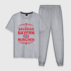 Пижама хлопковая мужская Bavarian Bayern, цвет: меланж