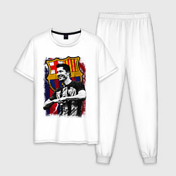Пижама хлопковая мужская Левандовски Барселона, цвет: белый