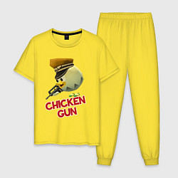 Пижама хлопковая мужская Chicken Gun logo, цвет: желтый