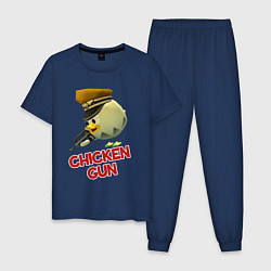 Пижама хлопковая мужская Chicken Gun logo, цвет: тёмно-синий
