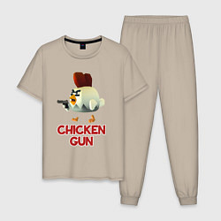 Мужская пижама Chicken Gun chick