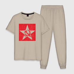 Пижама хлопковая мужская Star USSR, цвет: миндальный