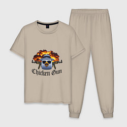 Пижама хлопковая мужская Chicken gun game, цвет: миндальный