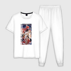 Пижама хлопковая мужская Улыбка Химеко, цвет: белый