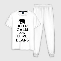 Мужская пижама Keep Calm & Love Bears