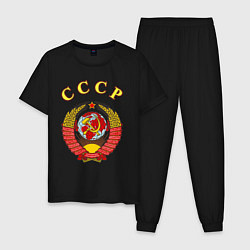 Пижама хлопковая мужская CCCР Пролетарии, цвет: черный