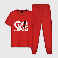 Пижама хлопковая мужская Go Japan - motto, цвет: красный