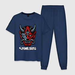 Пижама хлопковая мужская Samurai mask, цвет: тёмно-синий
