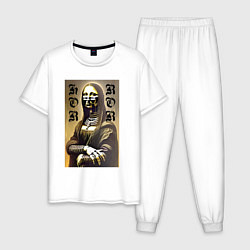 Пижама хлопковая мужская Mona Lisa - horror - gothic - neural network, цвет: белый