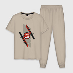 Пижама хлопковая мужская CS knife club, цвет: миндальный