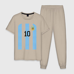 Пижама хлопковая мужская Месси сборная Аргентины ЧМ 2022, цвет: миндальный