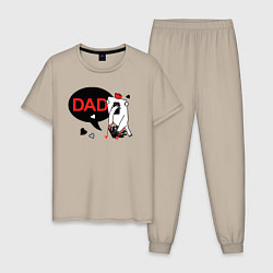 Мужская пижама Dad cock