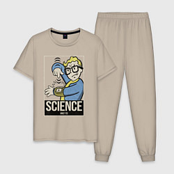 Пижама хлопковая мужская Vault science, цвет: миндальный