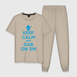 Пижама хлопковая мужская Keep calm and dab, цвет: миндальный