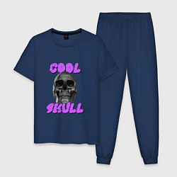 Пижама хлопковая мужская Cool Skull, цвет: тёмно-синий