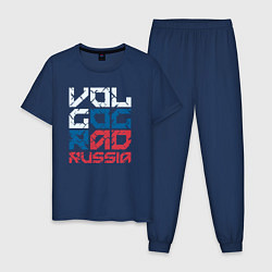 Пижама хлопковая мужская Россия Волгоград, цвет: тёмно-синий