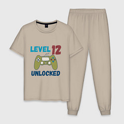 Пижама хлопковая мужская Двенадцать лет - двенадцатый уровень разблокирован, цвет: миндальный