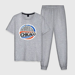 Пижама хлопковая мужская Chicago, цвет: меланж