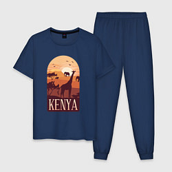 Пижама хлопковая мужская Kenya, цвет: тёмно-синий