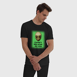 Пижама хлопковая мужская Инопланетяне в нас не верят, цвет: черный — фото 2